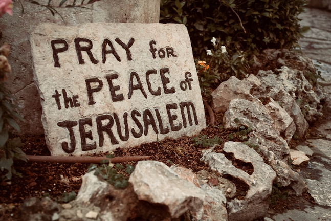 Uppmaning i trädgårdsgraven, Jerusalem
