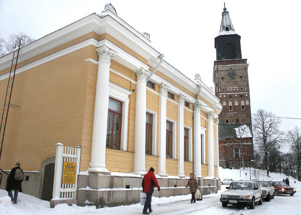 Teologiska fakulteten vid Åbo Akademi.